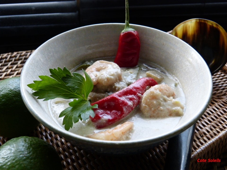 Gambas aubergine au curry vert